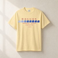 Dallas Blue Elephant Tee — Front, Banana | Dallas Republican Convention