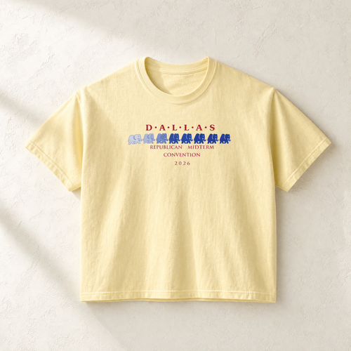 Dallas Blue Elephant Boxy Tee — Front, Butter | Dallas Republican Convention