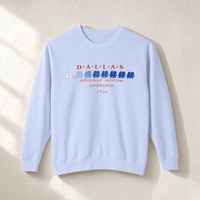 Dallas Blue Elephant Crewneck — Front, Hydrangea | Dallas Republican Convention
