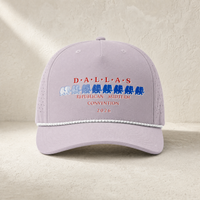 Dallas Blue Elephant Rope Hat — Front, Lilac/ White Grey | Dallas Republican Convention
