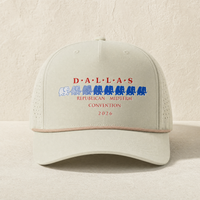 Dallas Blue Elephant Rope Hat — Front, Oat Milk/ Elmwood White | Dallas Republican Convention